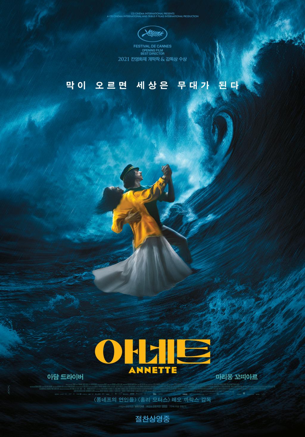 movie_image (10).jpg