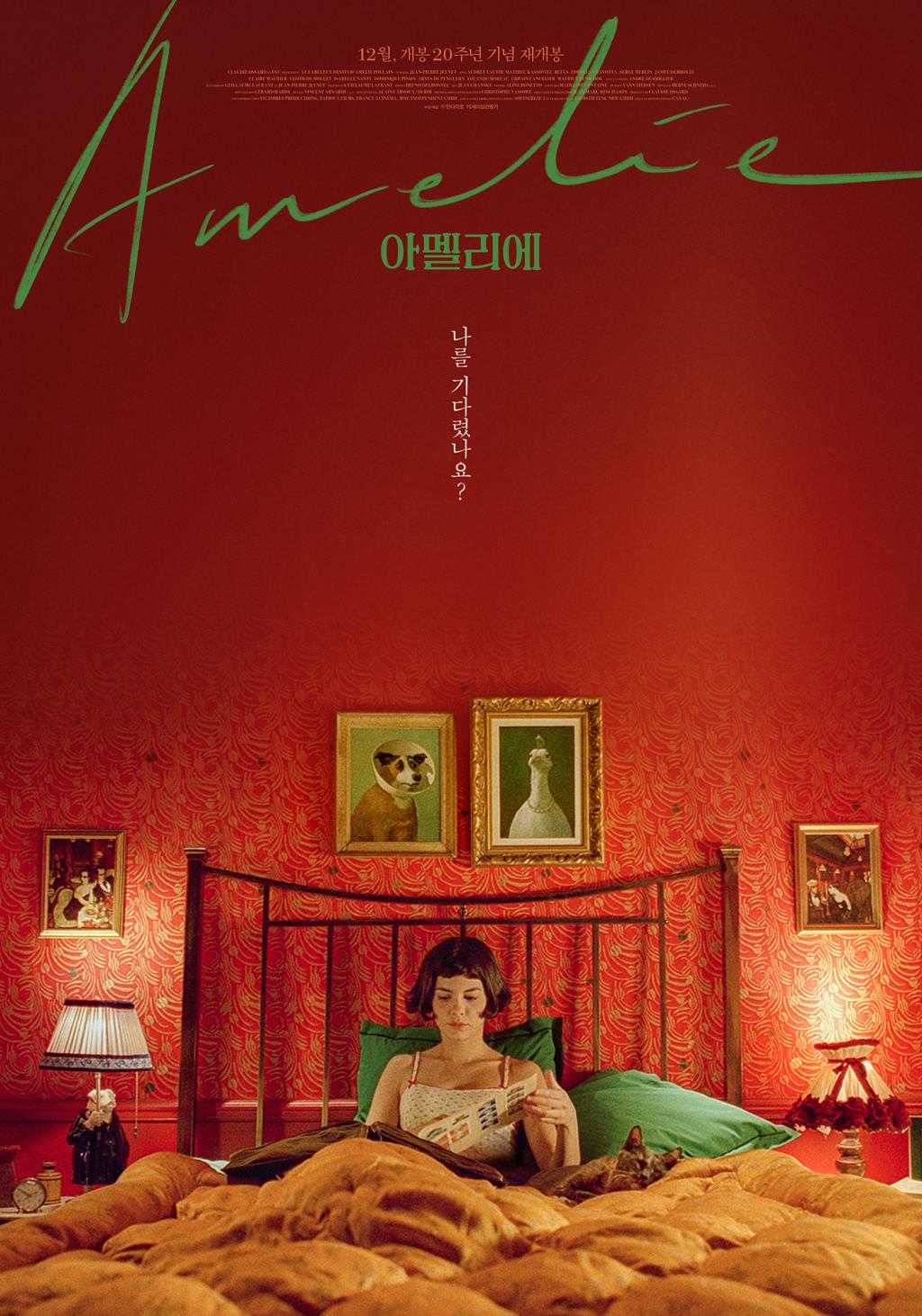movie_image (12).jpg