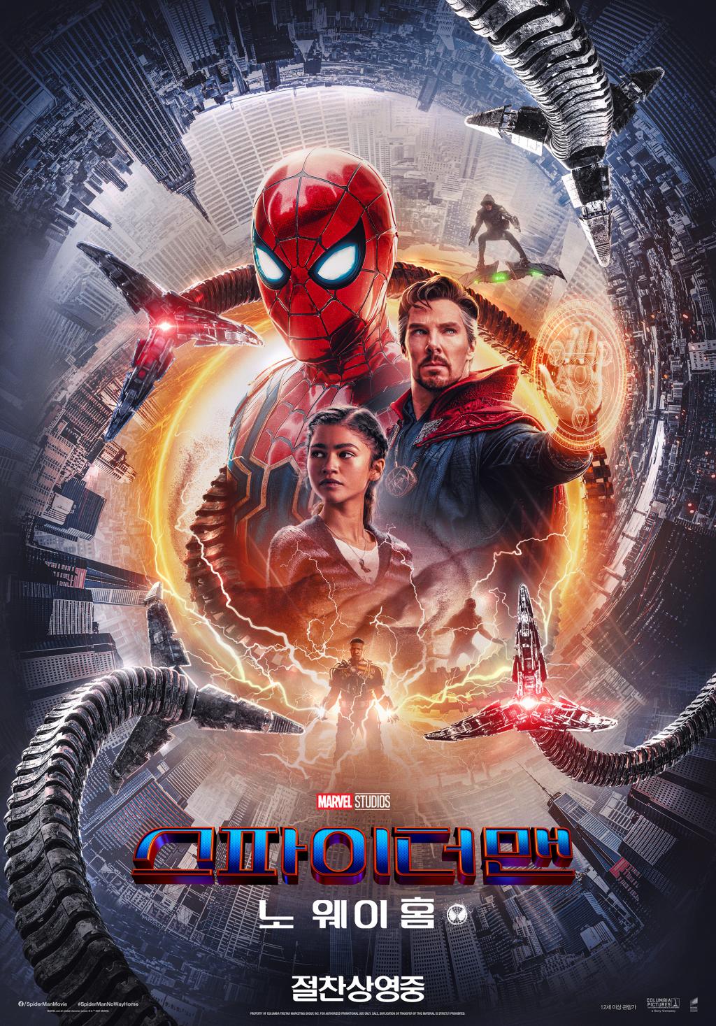 movie_image (13).jpg