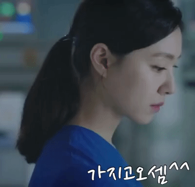 가지고오셈_.gif