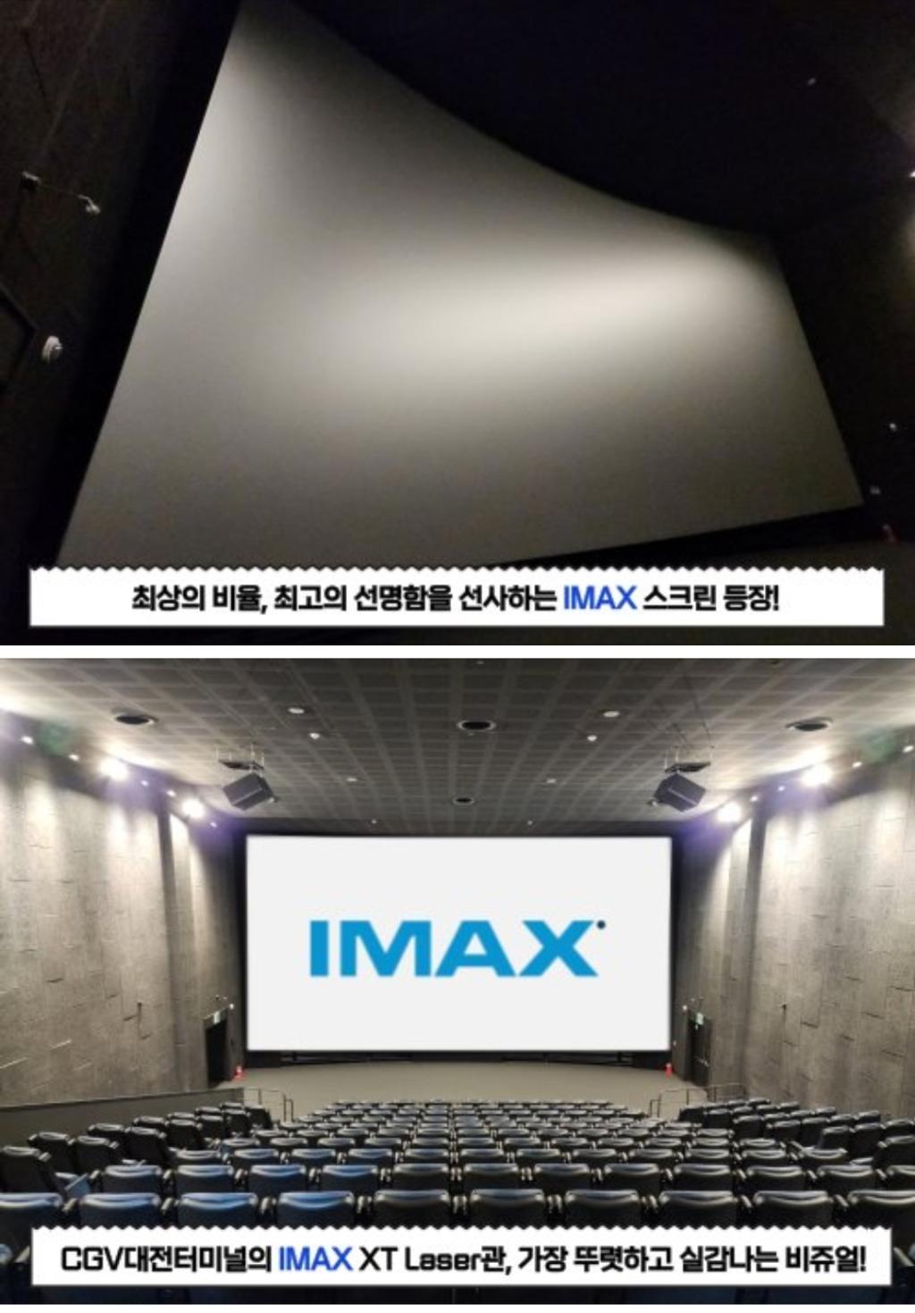 Screenshot_20231225_203536_KakaoTalk.jpg