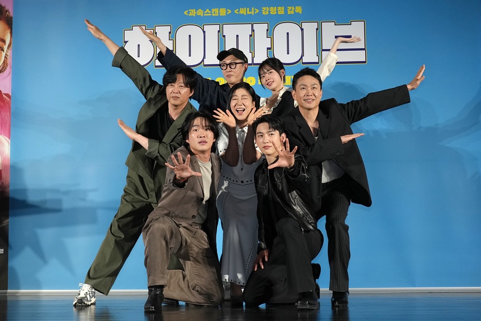 UD_itsnew_movie_3631319441361283765_1980092694_2025_ 5_ 15_.jpg