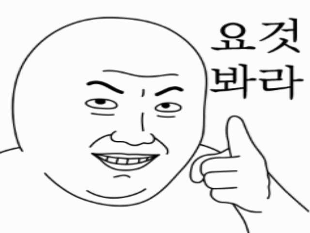 7782f69b412884afb2afd02c4f308967.gif