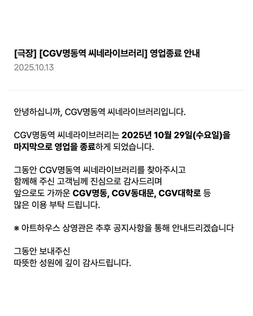 [image] - 1593306.jpg