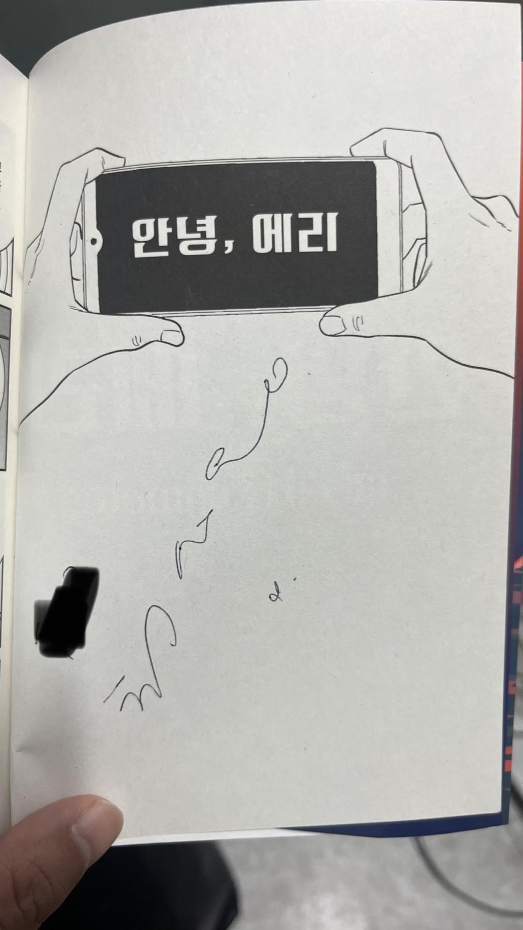 KakaoTalk_20260311_194314452.jpg