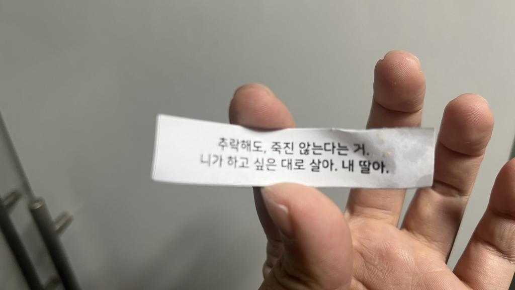 KakaoTalk_20260311_191454877_07.jpg