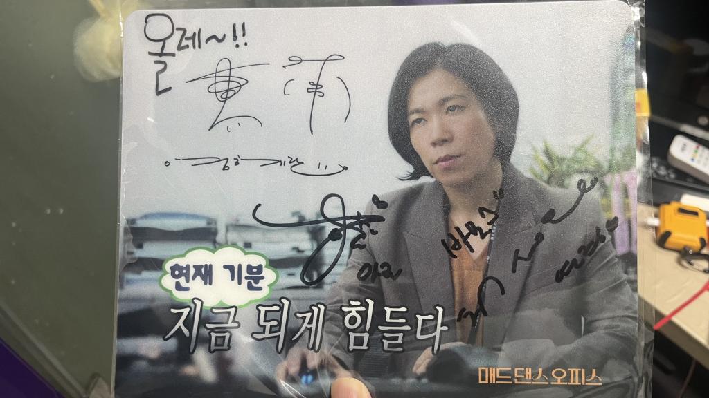 KakaoTalk_20260311_191454877_15.jpg