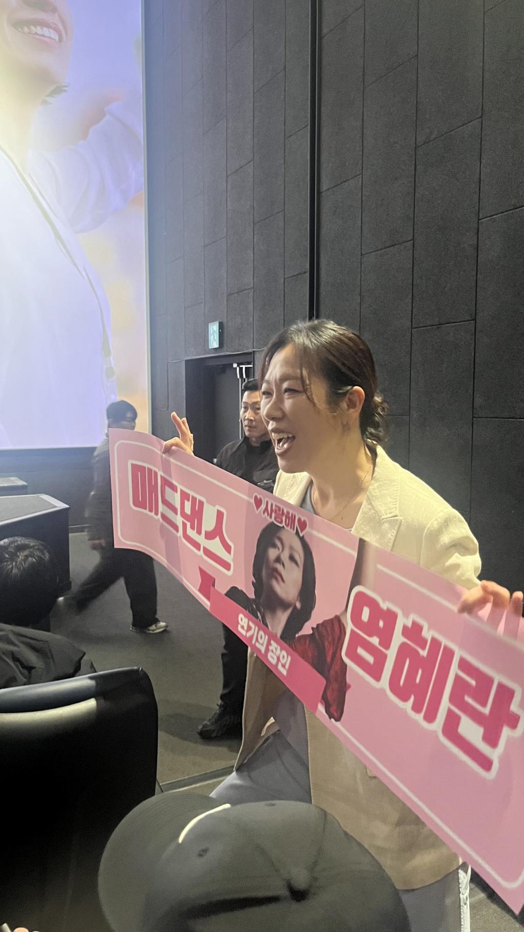 KakaoTalk_20260311_191454877_01.jpg