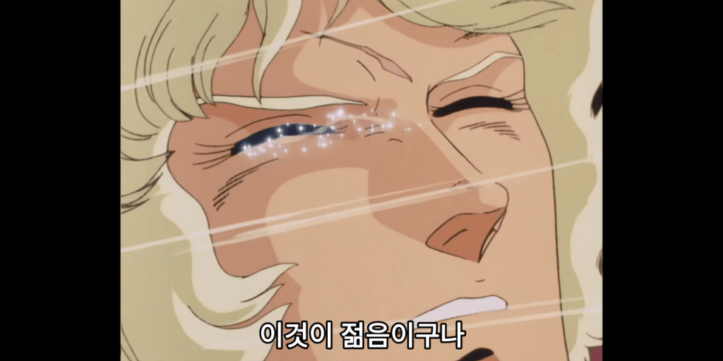 d4f21e16cab488fc38be4b75406e1585.png