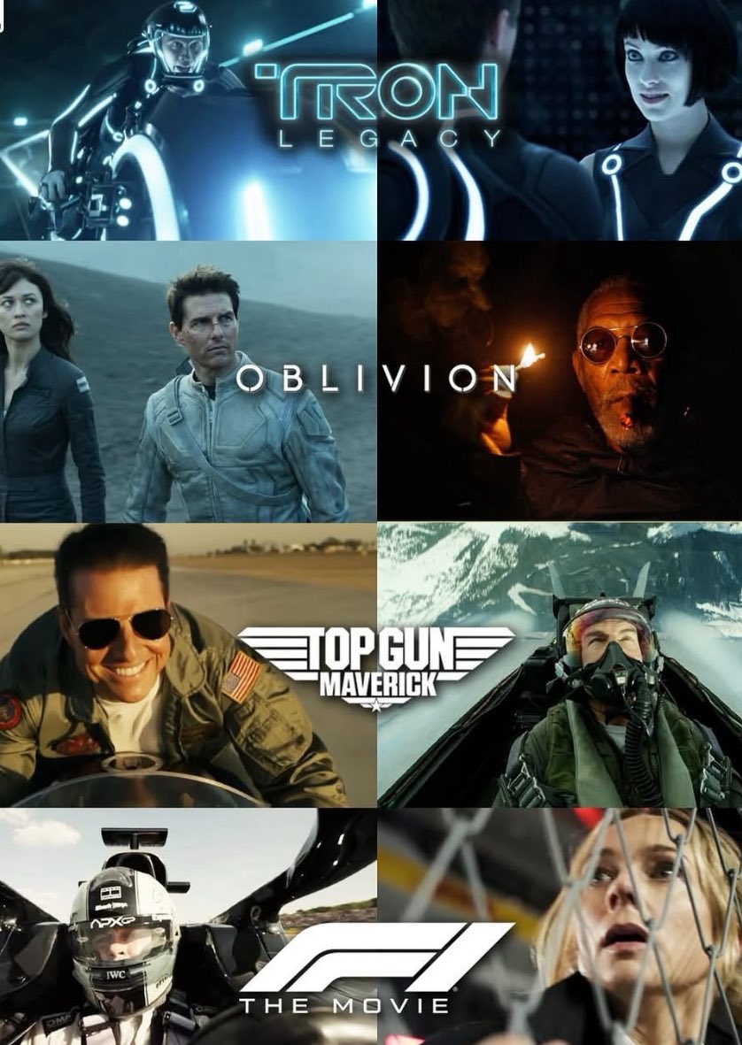 익스트림무비 - 조셉 코신스키의 디자인 톤