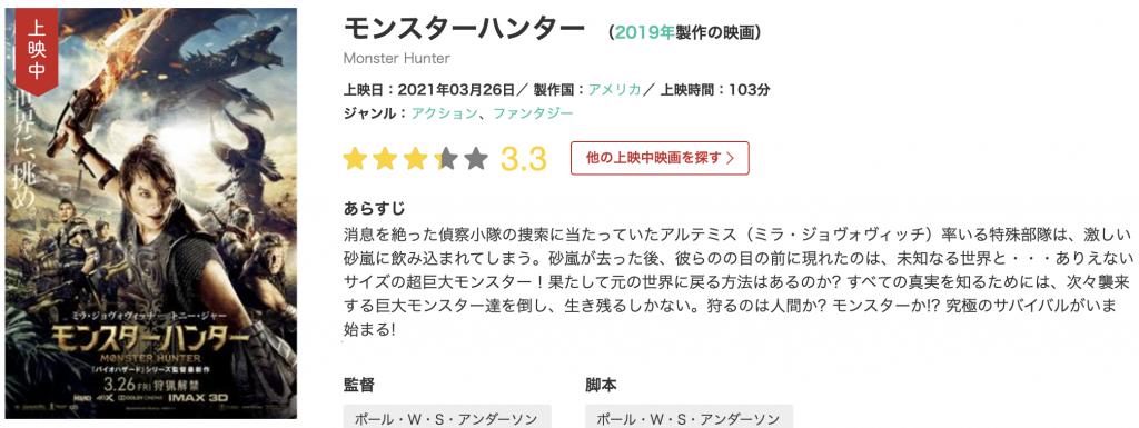스크린샷 2021-03-26 오후 2.11.21.png.jpg