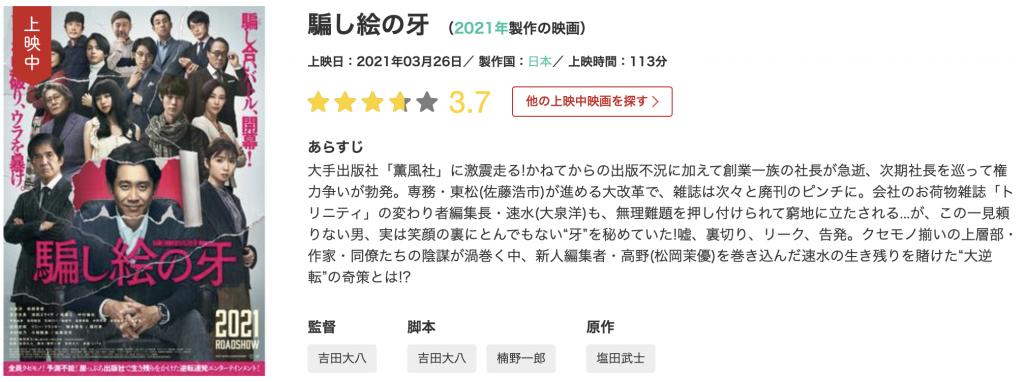 스크린샷 2021-03-26 오후 2.11.53.png.jpg