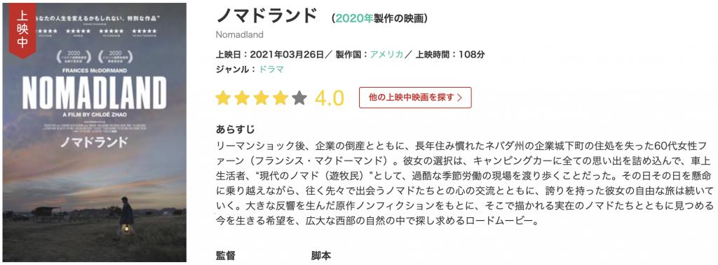 스크린샷 2021-03-26 오후 2.12.12.png.jpg