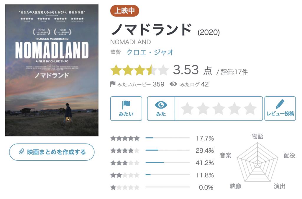 스크린샷 2021-03-26 오후 2.10.48.png.jpg