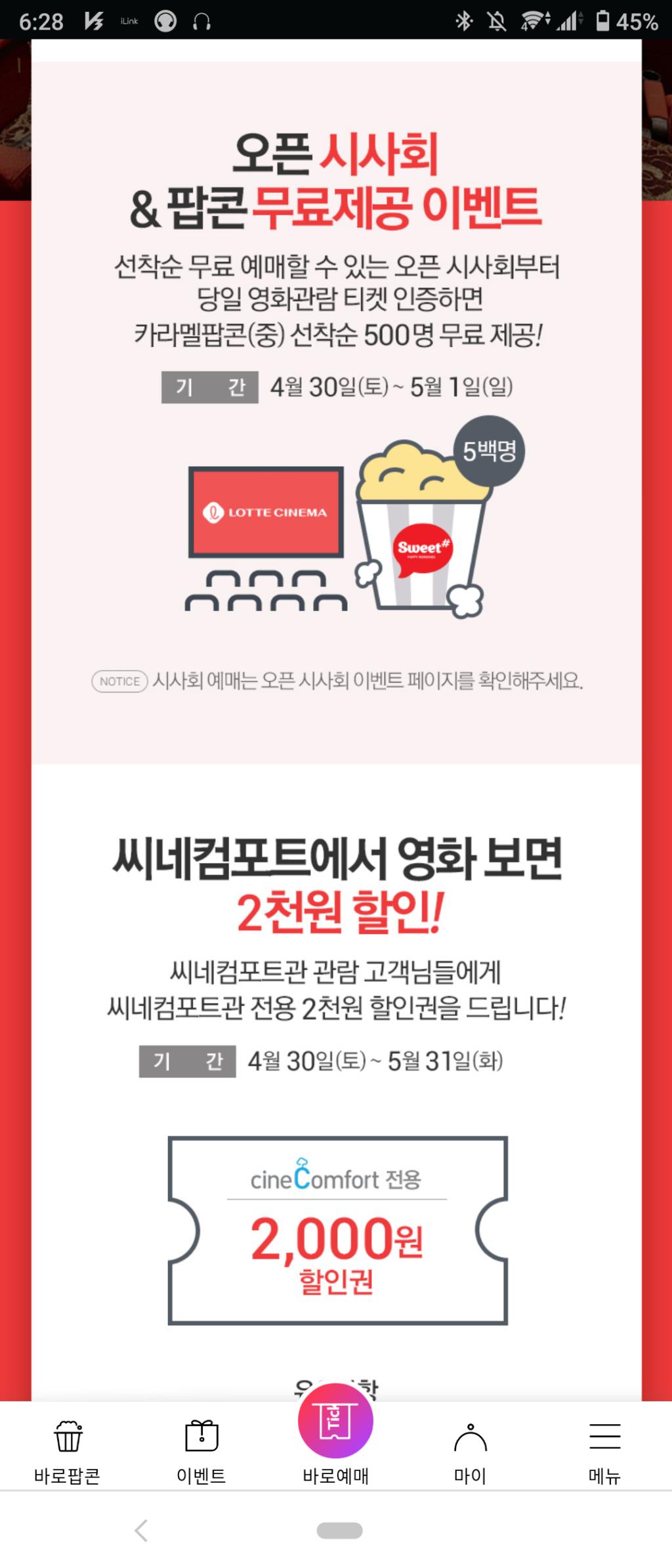 Screenshot_20220426-182846.png.jpg