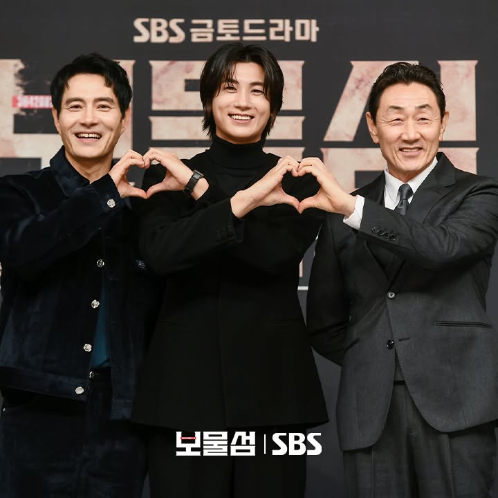 sbsdrama.official_1740126586_3572763212987408377_29399271718.jpg