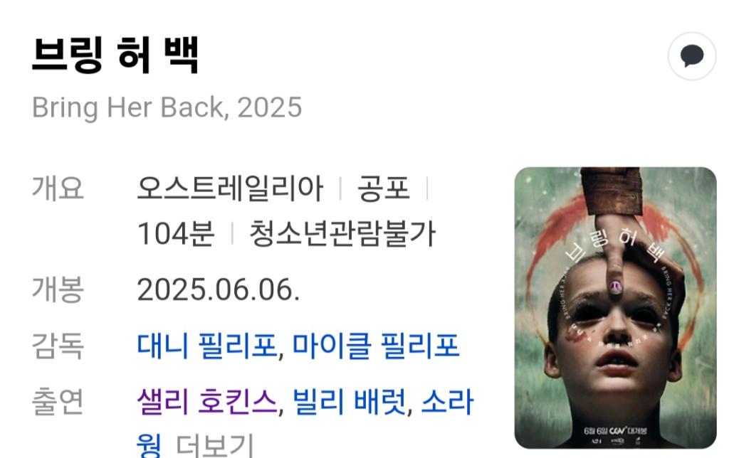 Screenshot_20250519_015302_Samsung Internet.jpg