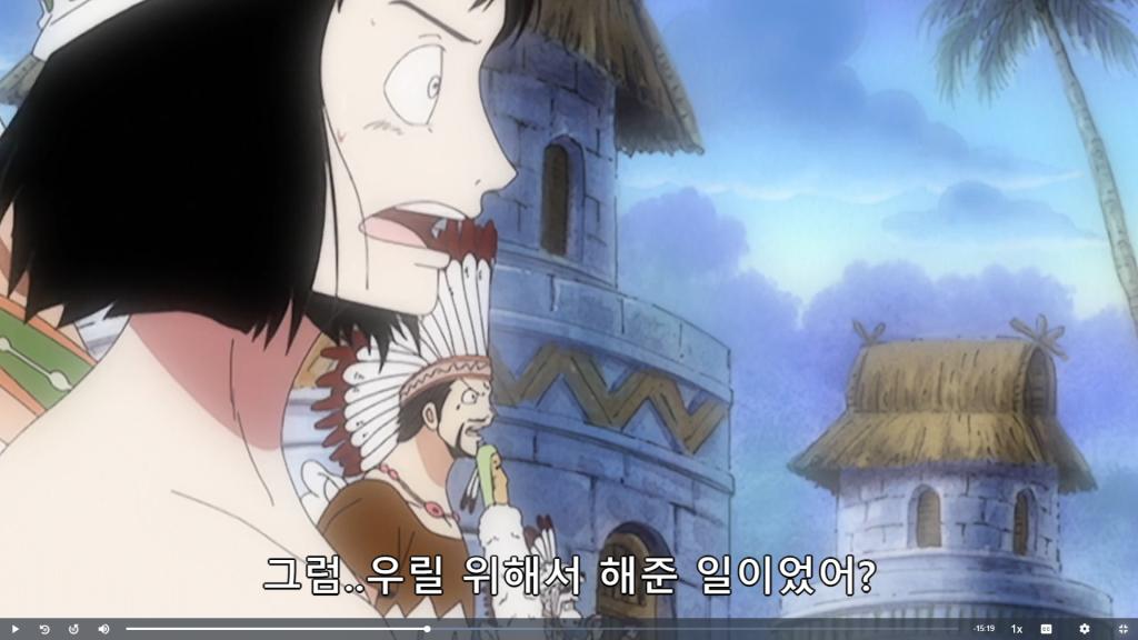 깨달음.jpg