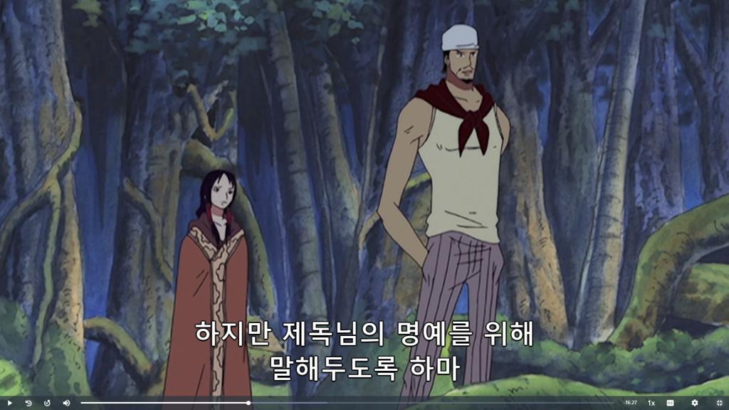 노랜드의 진실.jpg
