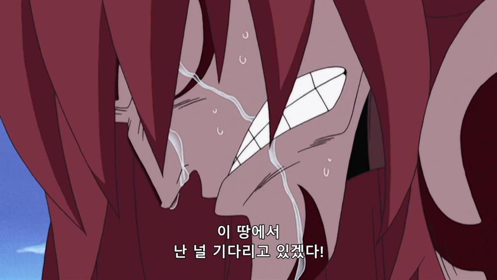 카르가라 맹세.jpg