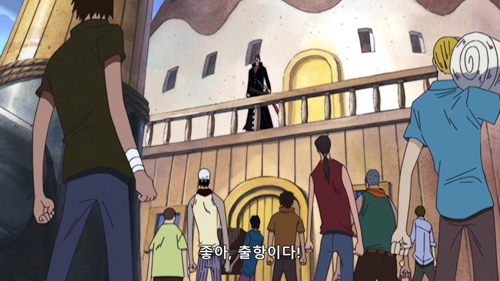 출항한다.jpg