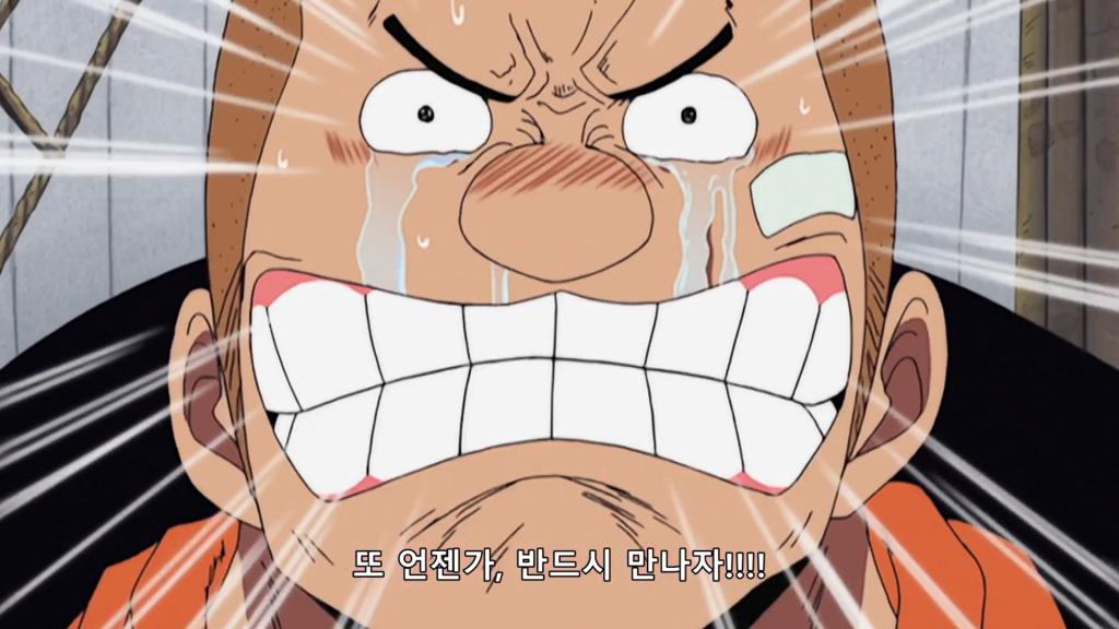 노랜드 약속.jpg