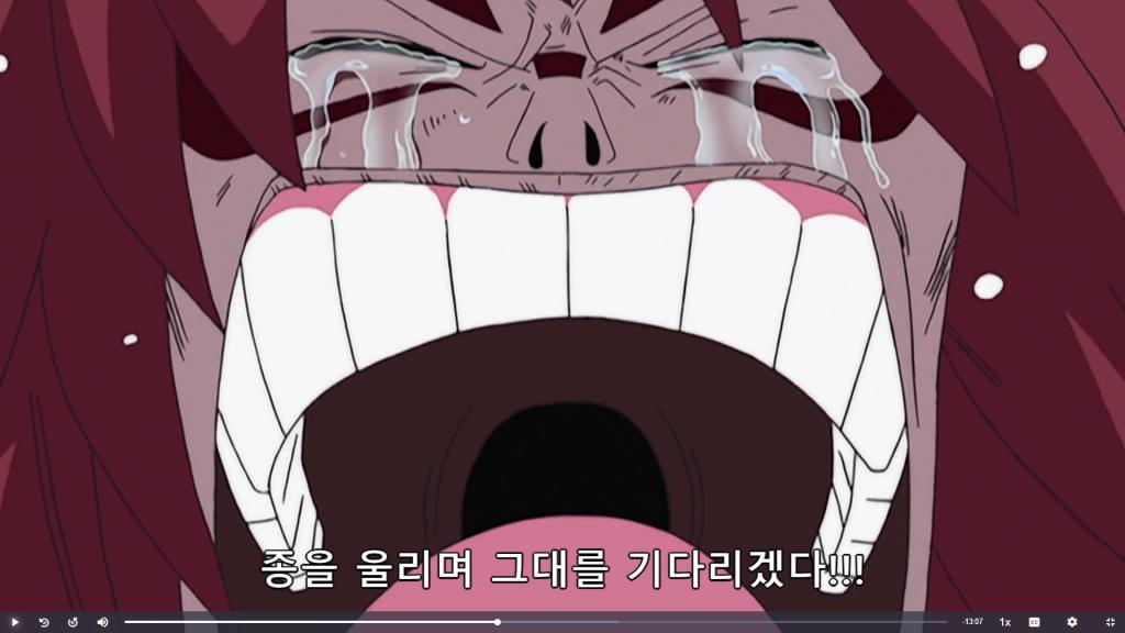 보고싶어 인디.jpg