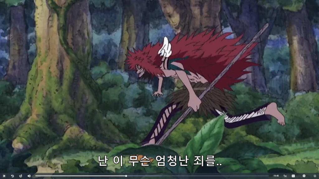 뒤늦은 발걸음.jpg