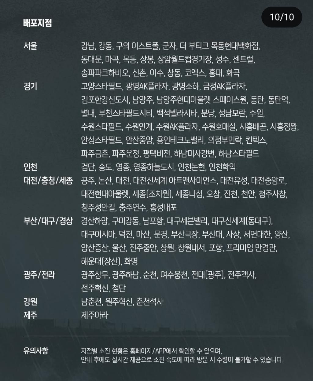 Screenshot_20250623_170359_Instagram.jpg