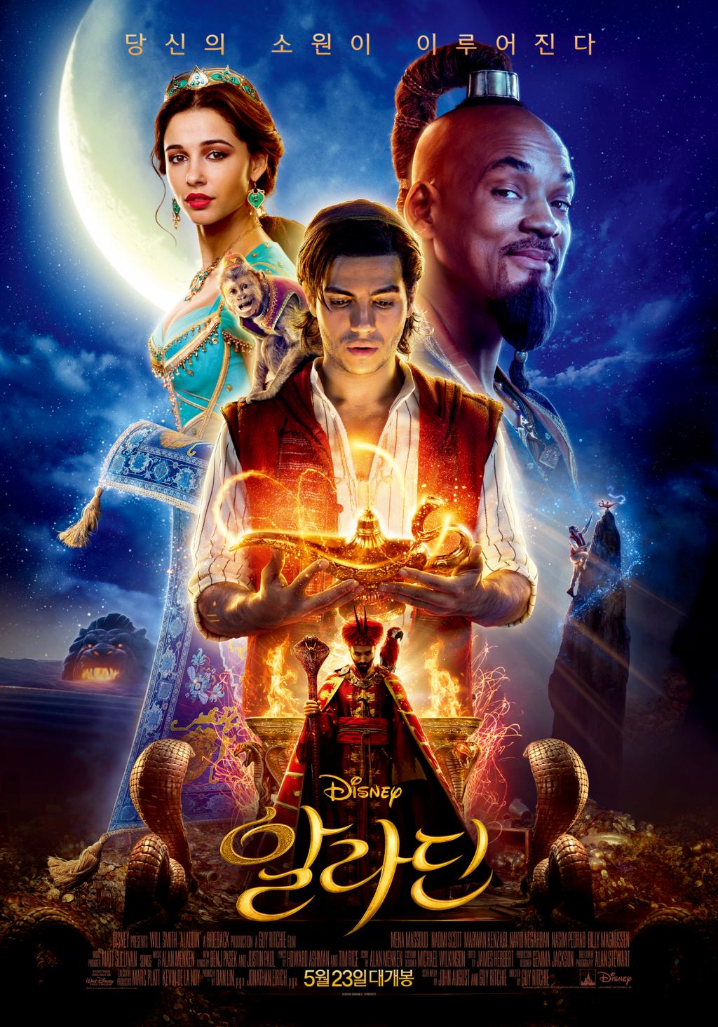 movie_image-2.jpg