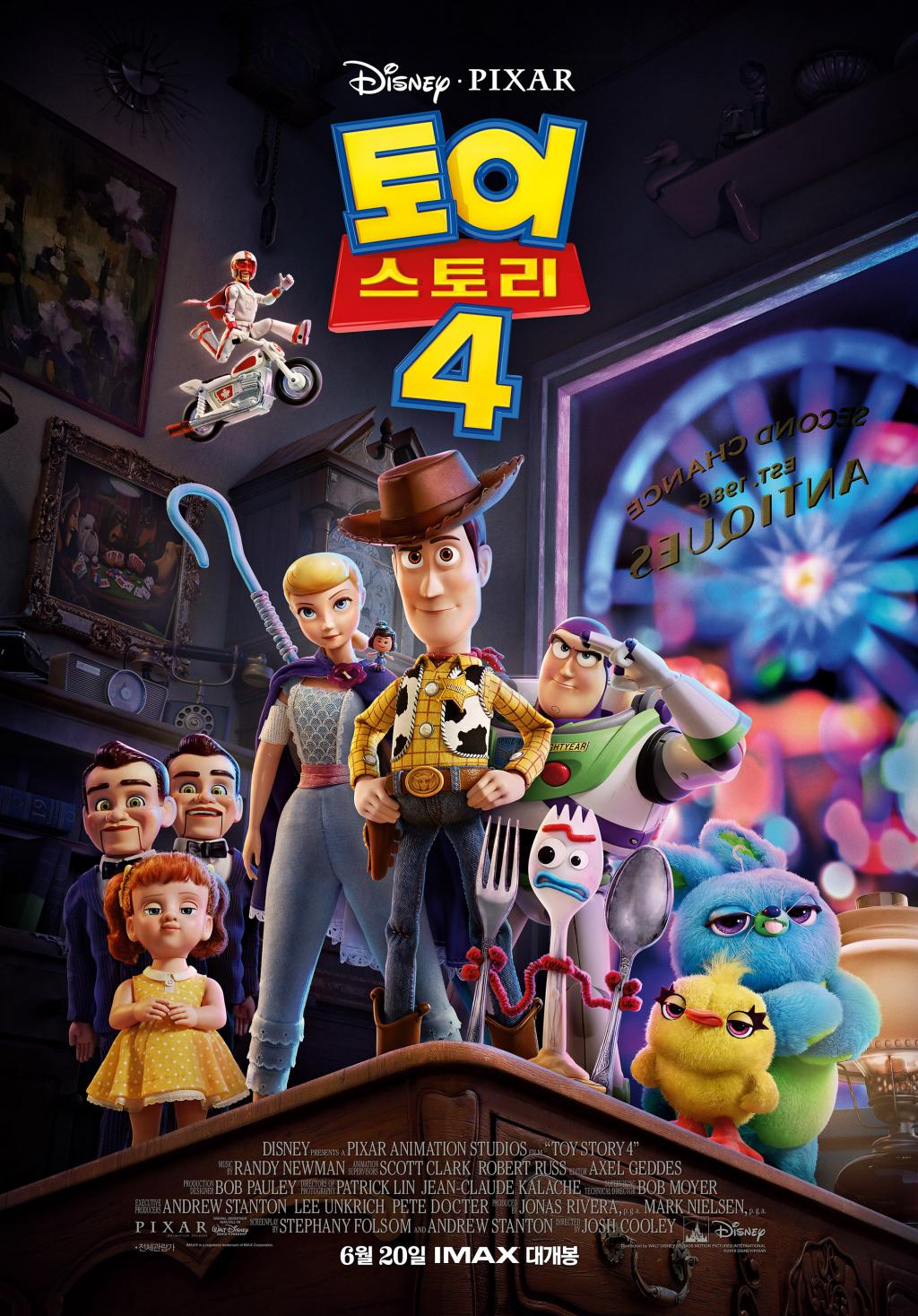 movie_image-3.jpg