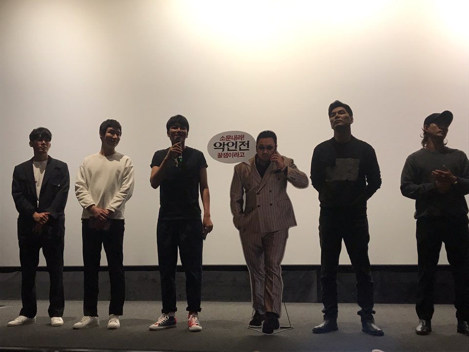 익스트림무비 - 용산 12관 조명 어떠셨나요??