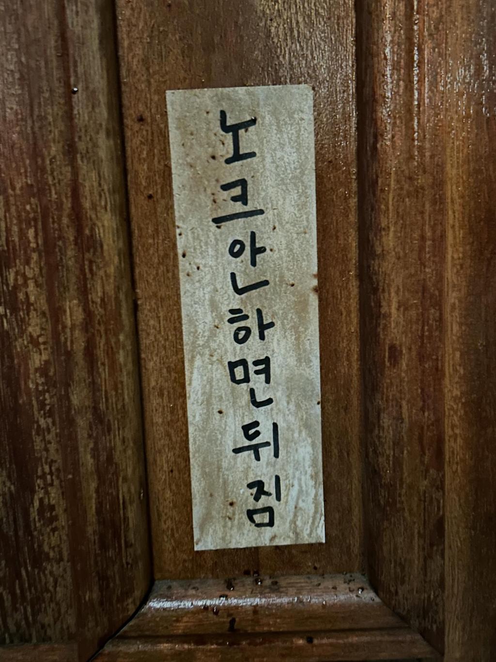 red._.yeji_1778659773_3896001946471290554_41069524886_14.jpg