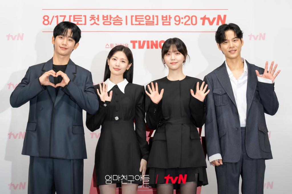 tvn_drama_455274491_1090151675814634_6304900438134229185_n.jpg