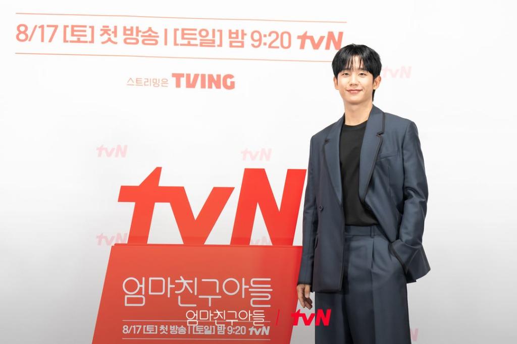 tvn_drama_455359748_1090150682481400_9199061823980884597_n.jpg