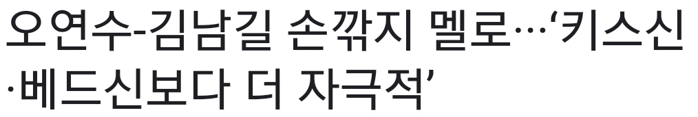 SmartSelect_20220205-152325_NAVER.jpg