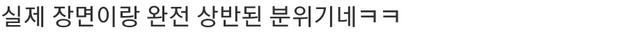 SmartSelect_20220205-151824_NAVER-2.jpg