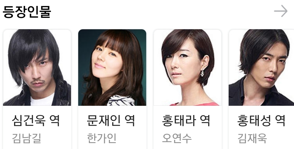 SmartSelect_20220205-151338_NAVER.jpg