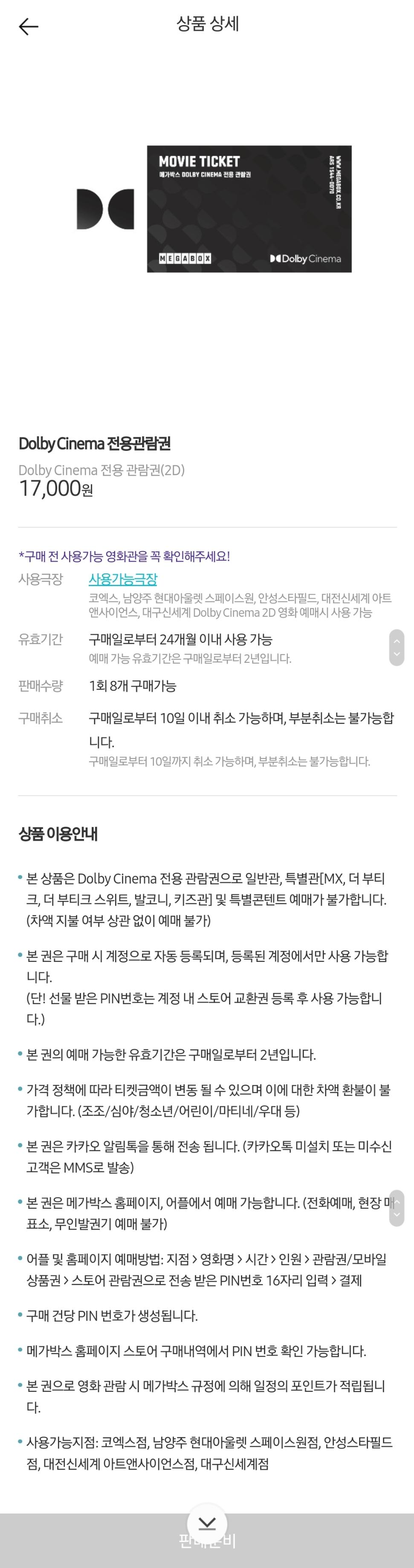Screenshot_20220731-132038_Samsung Internet.jpg