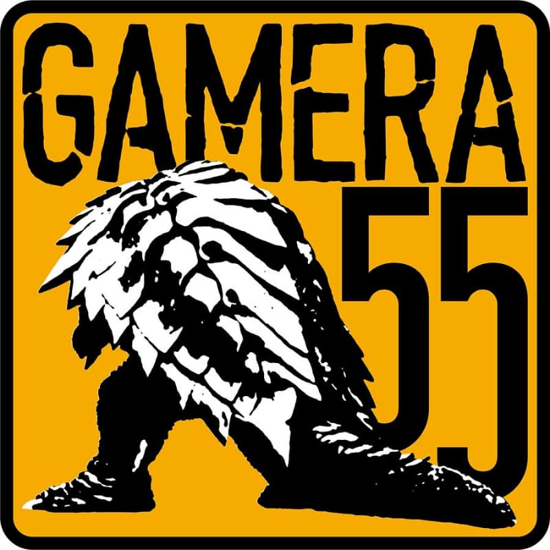 gamera-1_o.jpg