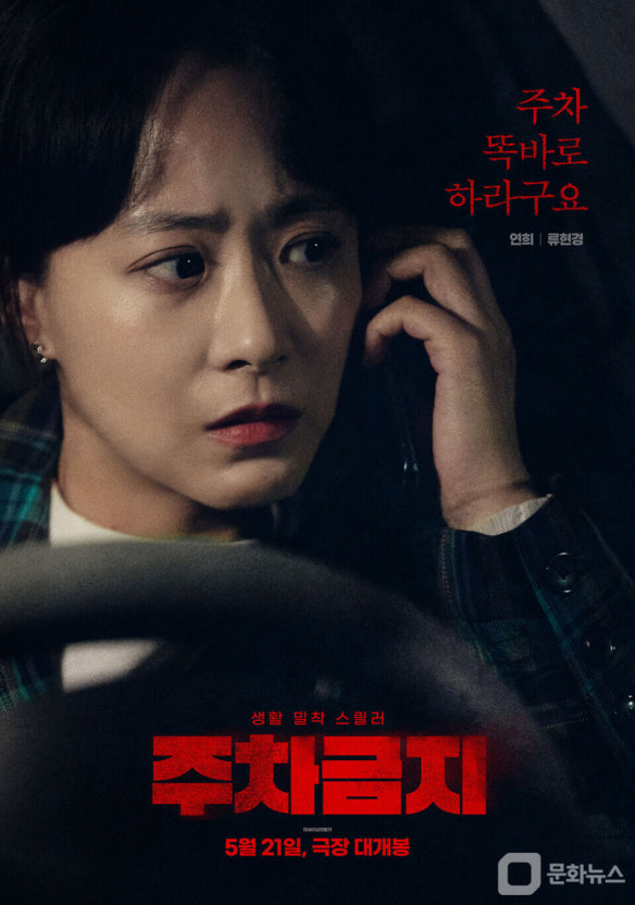 다운로드파일_20250522_011055.jpg