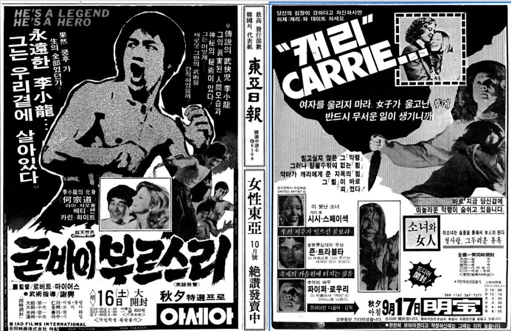 화면 캡처 2025-05-18 020305.png.jpg