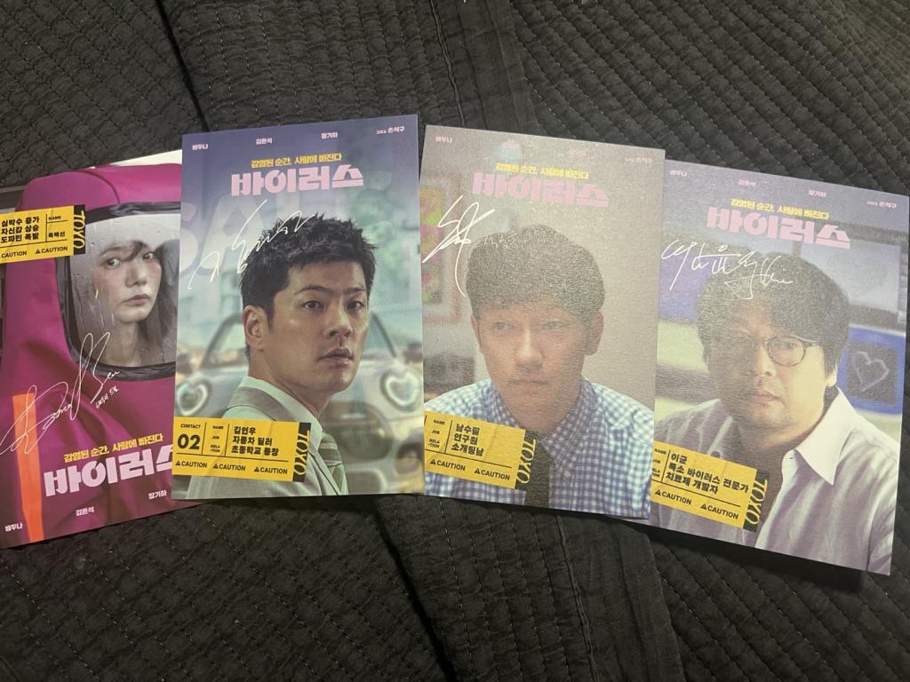 KakaoTalk_20250430_141114219.jpg