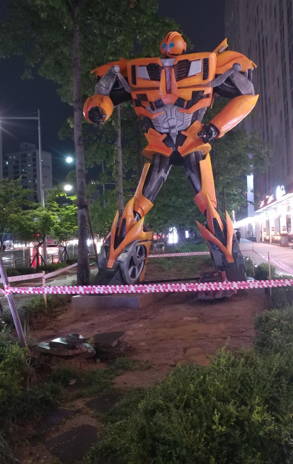 익스트림무비 - 파크하비오 메가박스 앞 갑자기 나타난 범블비