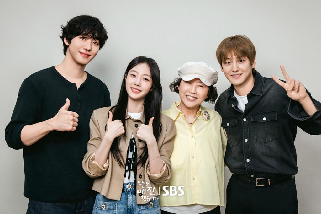 UD_sbsdrama_official_3849409196903401224_29399271718_2026_ 3_ 10_.jpg