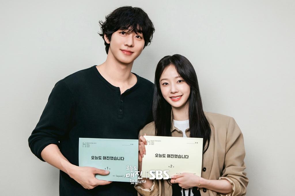 UD_sbsdrama_official_3849409197775796290_29399271718_2026_ 3_ 10_.jpg