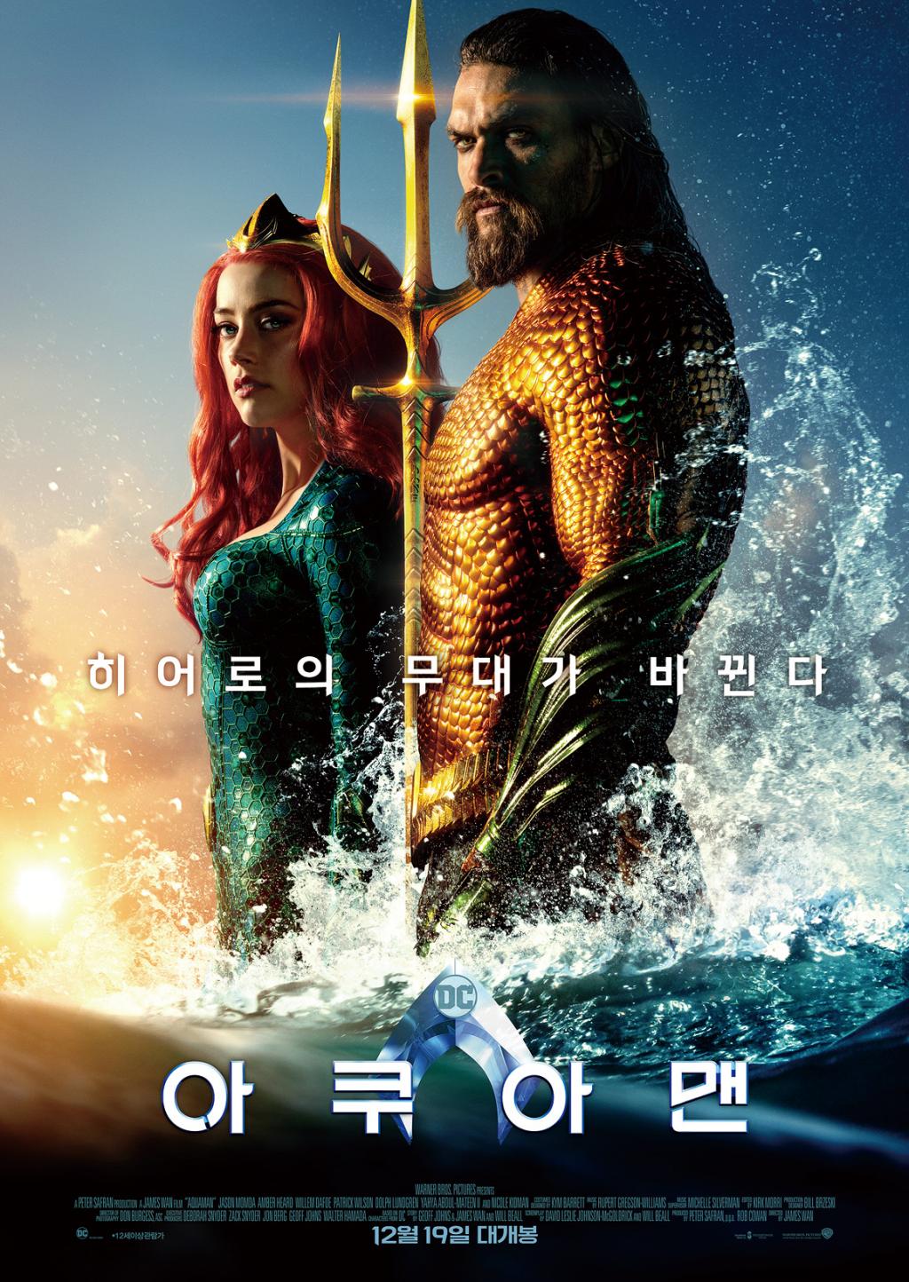 movie_image-6.jpg