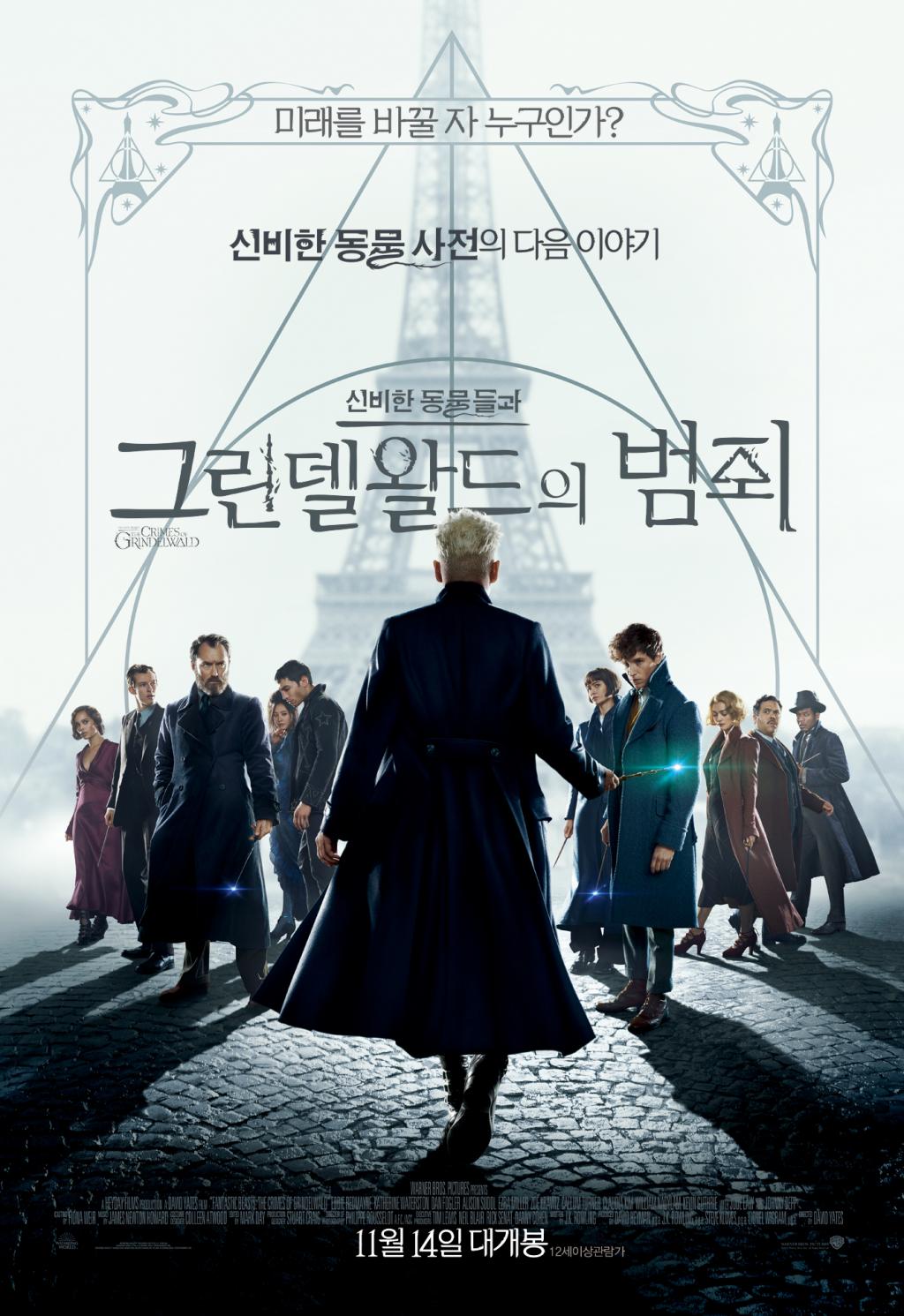 movie_image-3.jpg