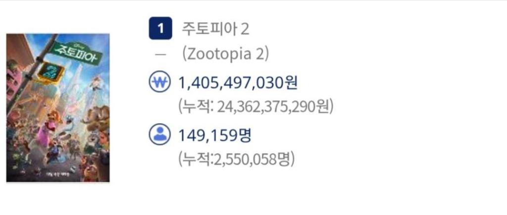 2025-12-05 15,55,43.PNG.jpg