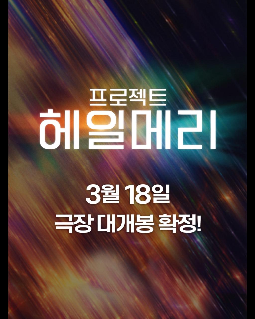 [image] - 2822214.jpg